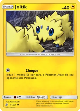 Joltik (061/236)