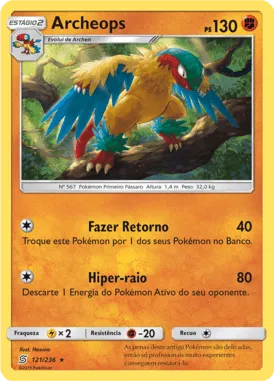 Archeops (121/236)