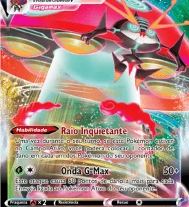 Orbeetle VMAX (021/185)