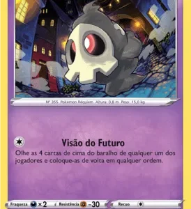 Duskull (069/185)