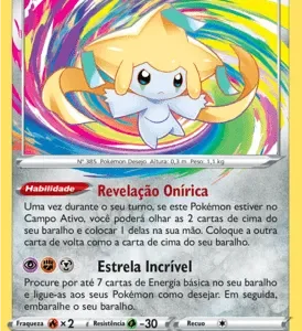 Jirachi (119/185)