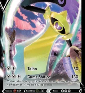 Aegislash V (126/185)