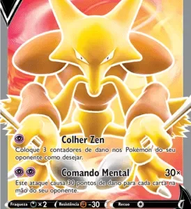 Alakazam V (172/185)