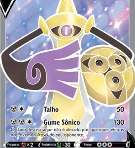 Aegislash V (177/185)