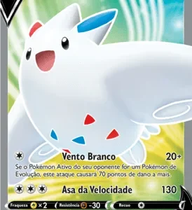 Togekiss V (178/185)